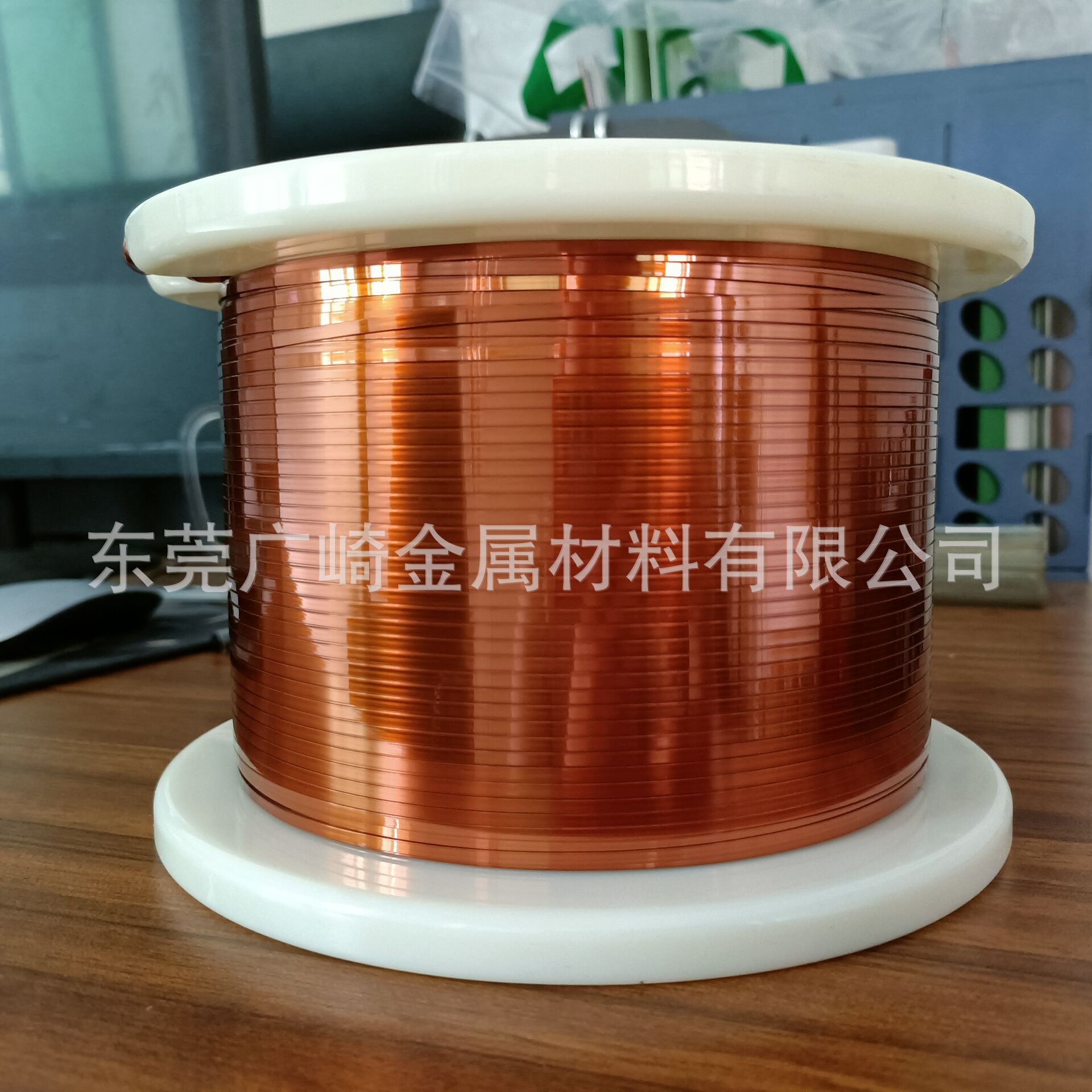 细漆包扁铜线(浙江 江苏)0.5*4.0mm 0.5*4.5mm漆包扁铜线 0.9*3.0