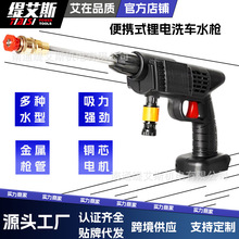 �߉���ϴ܇ˮ�� ��yʽ�o��ϴ܇��ˮ��ȫ�׳��ʽϴ܇����