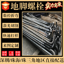 ���_��˨m24m16m20m30m12m36�A���䓽Y�����_�ݽz�A���ݗU̼���