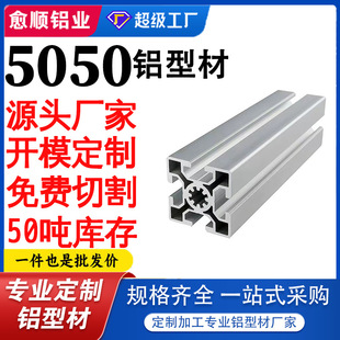 ���I�W���X�Ͳ� 4040 5050 �X�Ͻ��ͲęCе�O����o�ֿ���X�Ͳ�