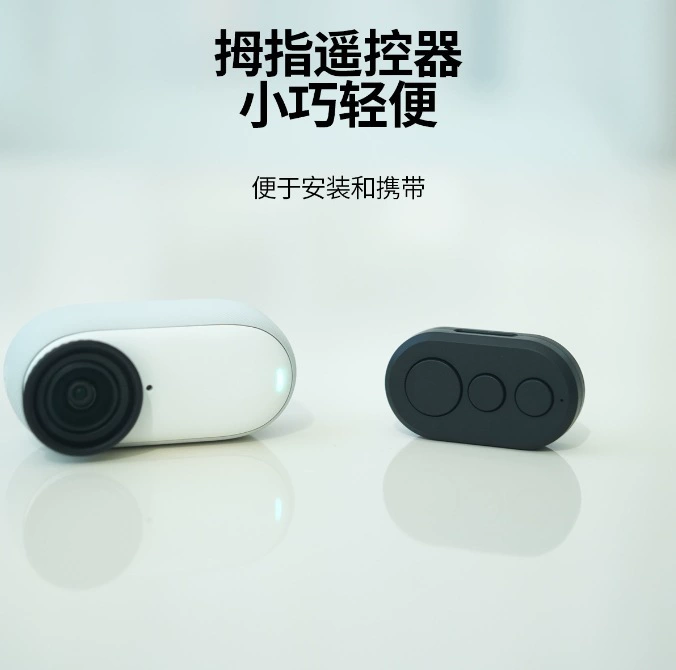 Камера, совместимый пульт дистанционного управления, Bluetooth, x4, x3, pro2, 12