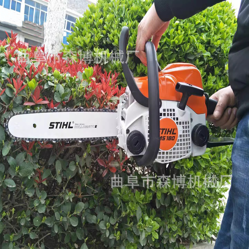 原装正品斯蒂尔STIHL油锯MS251大功率汽油锯园林砍柴修枝伐木锯