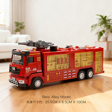 ����Ͻ�ˮ������܇��ߴ�̖�к�����C��������܇��ͯ��܇���܇