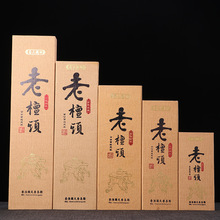 香港国天香老檀头竹签香批发印度檀香线香室内礼佛熏香薰佛香供香