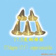 ������Ͳ�C����~�Fģ17.5���~�Fģ��Ͳ�C���