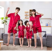 亲子睡衣夏一家三口四口冰丝绸情侣家庭装父子母女儿童小熊家居服