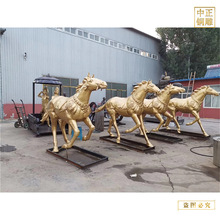 彩绘铜马铸造厂家 两米铜马生产厂家 铸铜马雕塑厂家