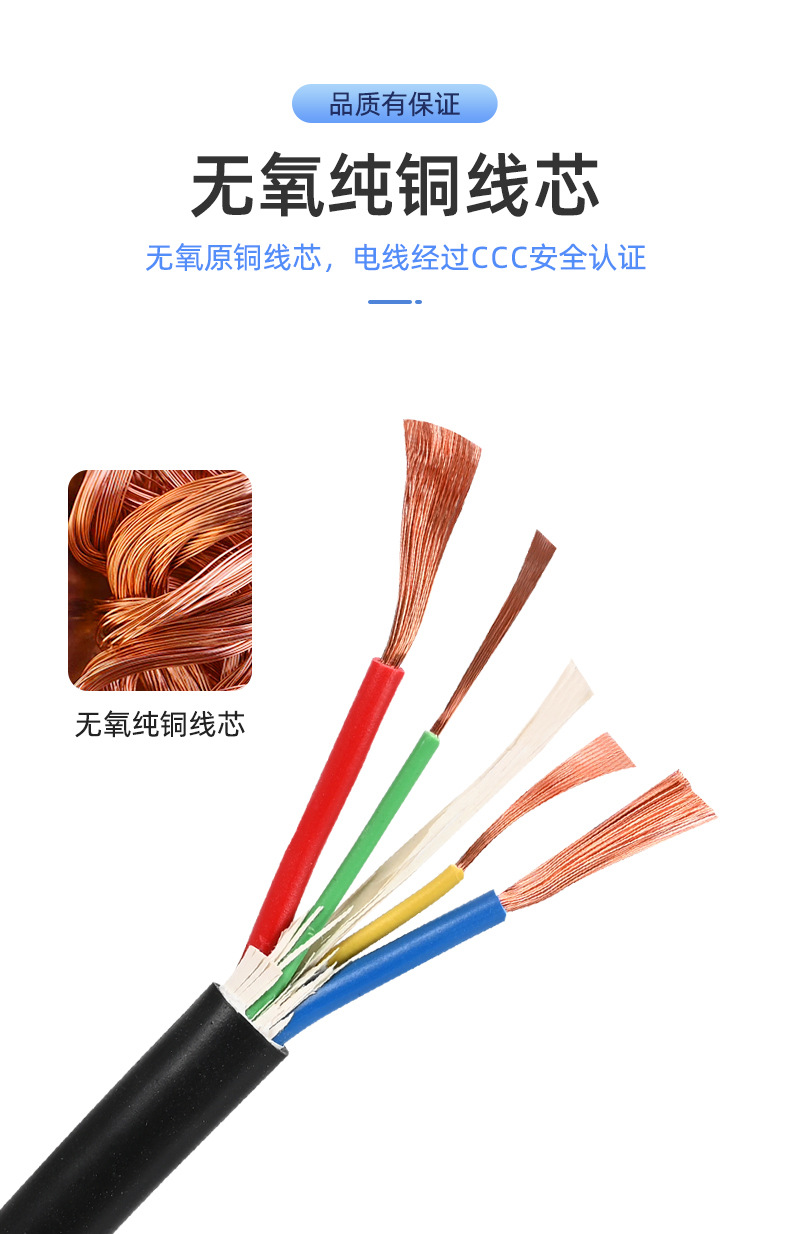 详情06