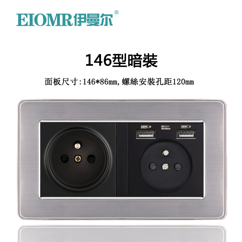 Dual European socket panel 16A, dual USB charging, multiple finishes (German/French, glass/metal)