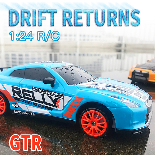 AE86 Professional RC 4WD Drift Racing Car Charging High-Speed Competition Remote Control Car for Boys GTR