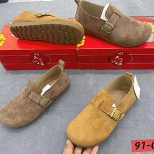 ŮЬ�¿����ƽ�����_����Ьͨ�ں��sŮ�͹ňA�^һ�_�Ų���Ь���l