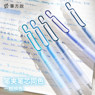 ��ʰߔ̵��{���Ӳ�ɫ���ԹP�����Ќ����ľߌW����Ʒ��ȫ���ֵin