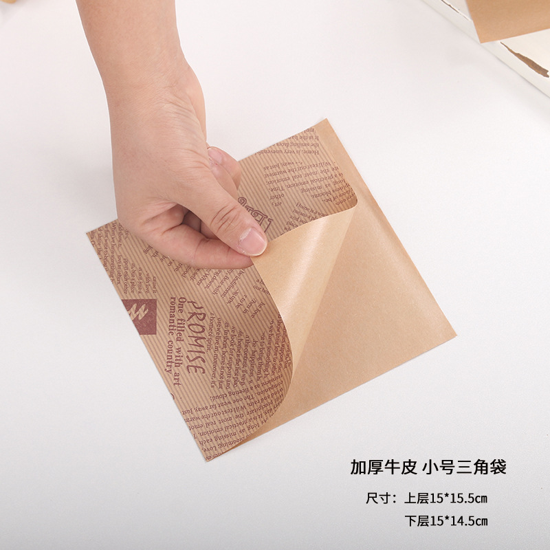 Cuadrado 18cm recubierto de papel a prueba de aceite hamburguesa caja almohadilla de papel bento pastel de papel a prueba de aceite sándwich de papel de embalaje al por mayor
