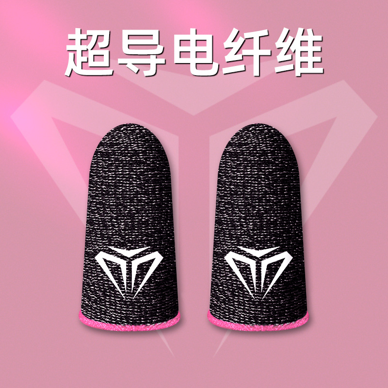 S02 핑크-1 쌍 (저장 상자 없음)