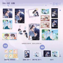 �F؛���� һ�ݰ��� ��߅һ�ڻ���Խ܉/ͯ��/����ζϵ�а���������