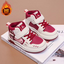 女童鞋子2025秋冬季新款儿童运动鞋女孩学生中大童板鞋加绒二棉鞋