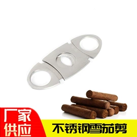 厨房小工具;开瓶器;多功能切菜器