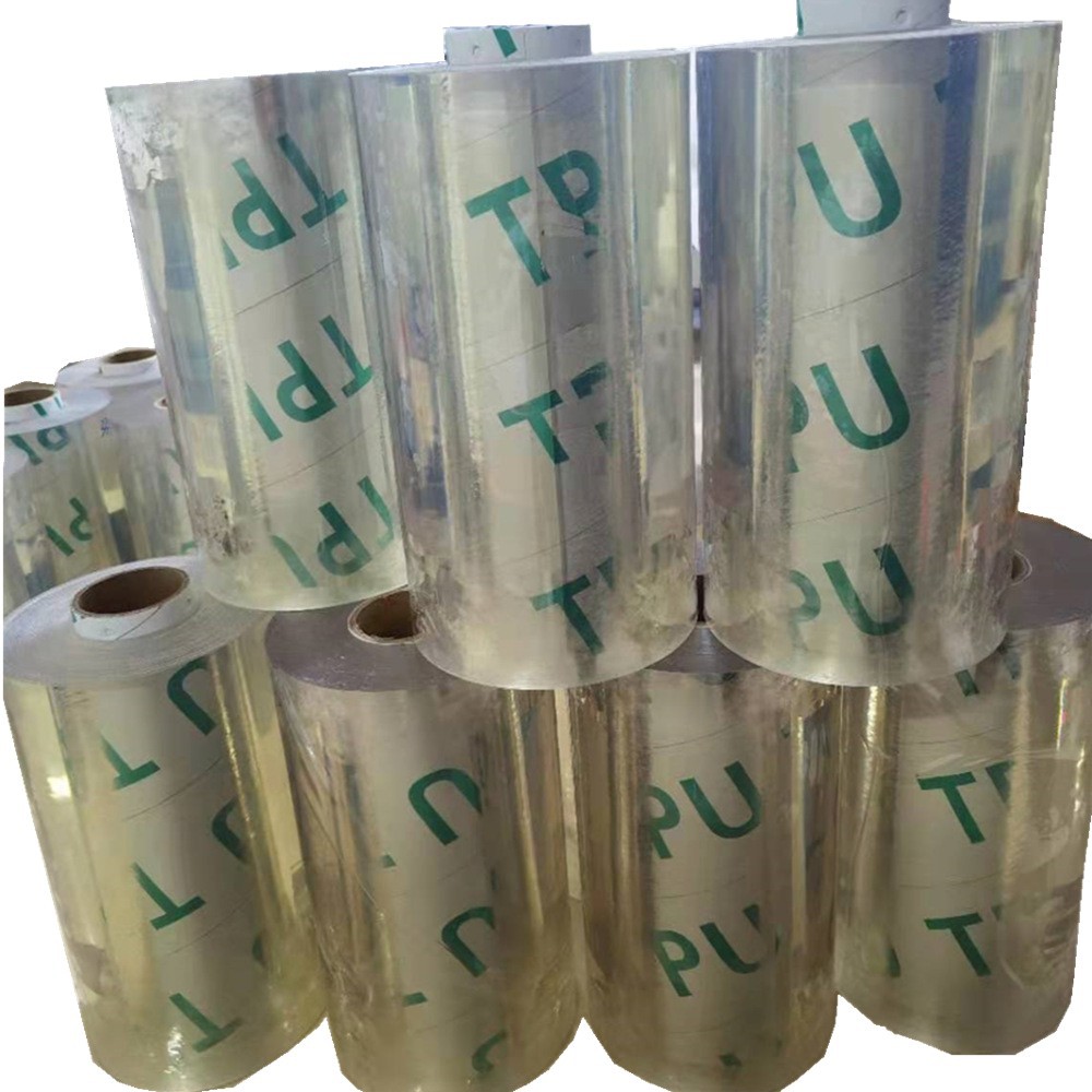 环保tpu薄膜 彩色半透明哑光磨砂防水复合儿童雨衣面料卷材tpu膜