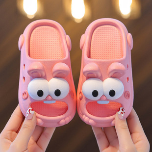 Summer Children's Slippers, Non-Slip Soft Bottom Children's Slippers, Deodorant Children's Cartoon Children's Big-Eyed Slippers