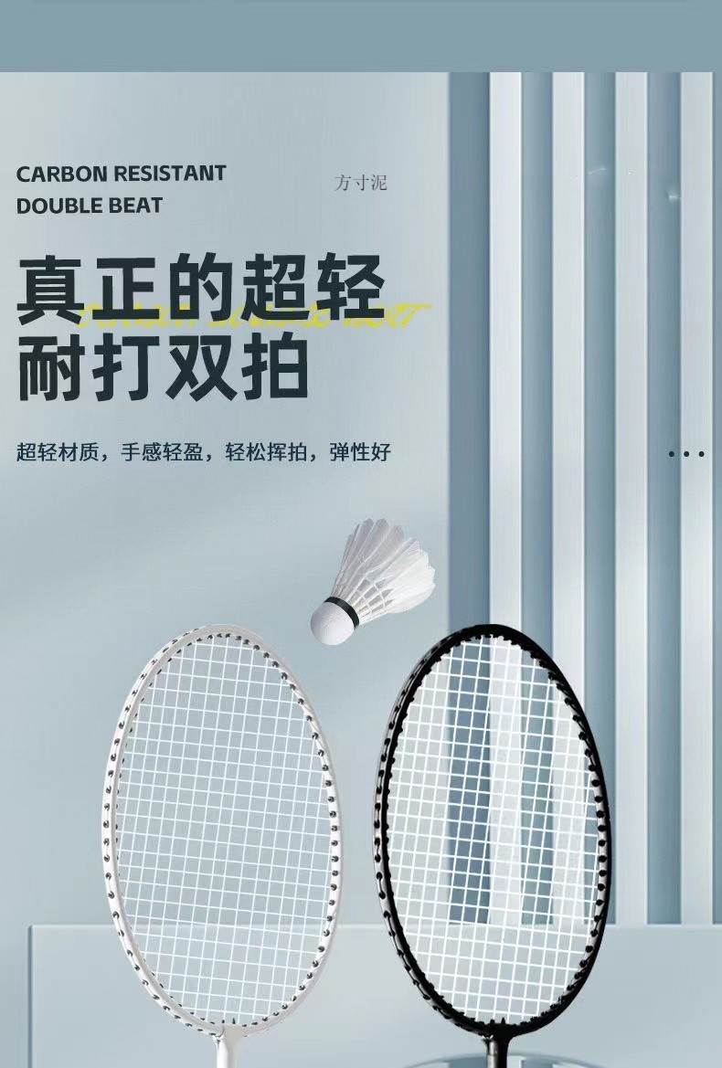 0b495dd8-f5b7-433e-b7e7-f1453d9e0d6e.jpe