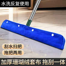 ħ�g�߰Ѳ���Ĩ����ˮ���ײ���ˮë�����ñ�������ë���װ��o��