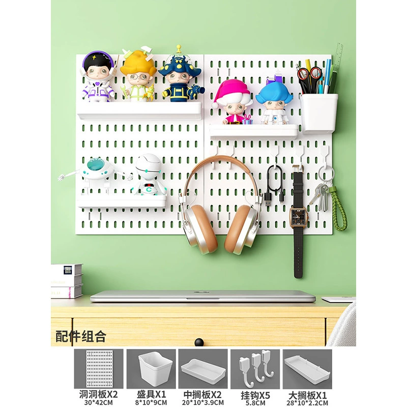 Perforated pegboard kitchen wall panel, modular thickened panels with accessories, white/black