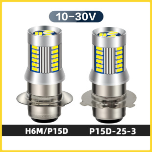 �羳LEDĦ��܇���H6M/P15D 4014 30�􌒉�6-30V�p�|�c����ǰ�՟�