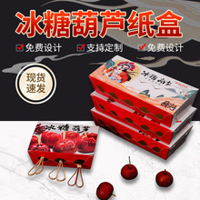 �W�t����С���Ǻ��J����а��b��һ���԰��b�����Ӳ��Ϲ���