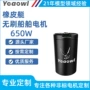 卡丁电动水下水上自行车