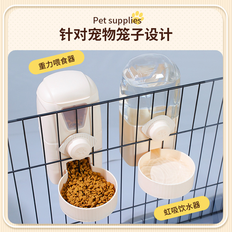 Gato y perro dispensador de agua Alimentador automático integrado gato mascota dispensador de agua potable colgante gato garra Alimentador automático