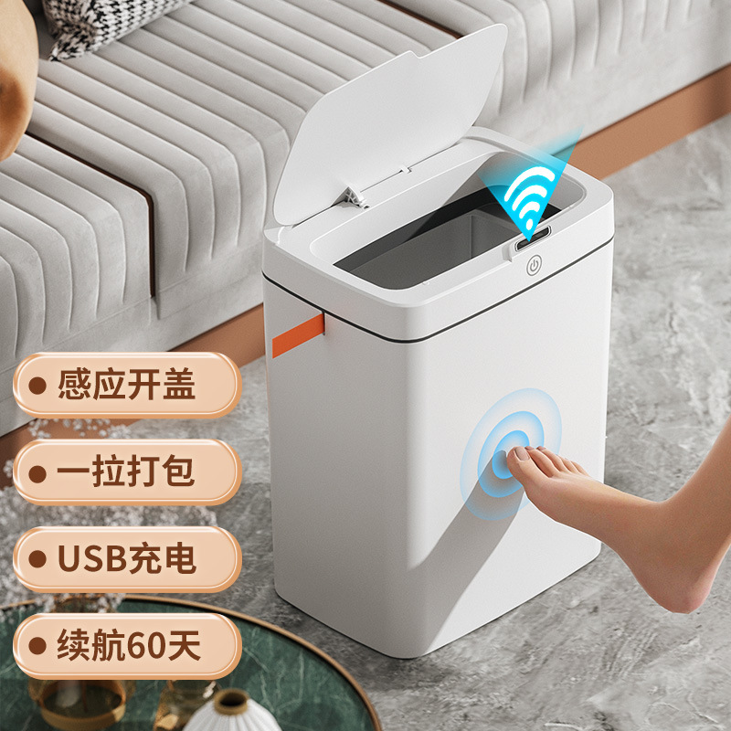 Cesta de basura de costura de cocina y dormitorio Empaquetado automático con cordón Bote de basura de inducción automático Bote de basura inteligente