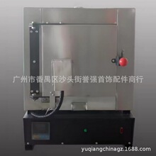 ��ֶα�h�t ʯ���ɿ��t 4�� �ߜ��T��ÓϞ���Y�t��Ϟ늟h�t