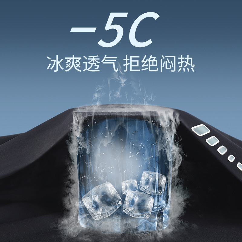 Pantalones deportivos para hombres, pantalones de entrenamiento de verano, pantalones de entrenamiento de verano delgados, pantalones de correr de hielo transpirables