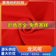 �S�����]�Ӻ����P������ ����ë�ذ����ѝ�ӱ�ů�����L���²���