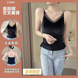 TikTok 2338 Gold Velvet Cross Beautiful Back Sling Women's Inner Wear Autumn and Winter Satin Warm Outer Wearing Base Shirt Top