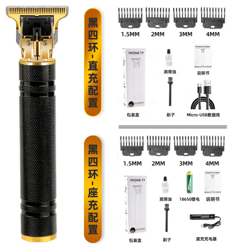 Corte de pelo eléctrico especial transfronterizo profesional de escultura empuje eléctrico corte de aceite empuje casero empuje corte de cabeza calva artefacto empuje eléctrico