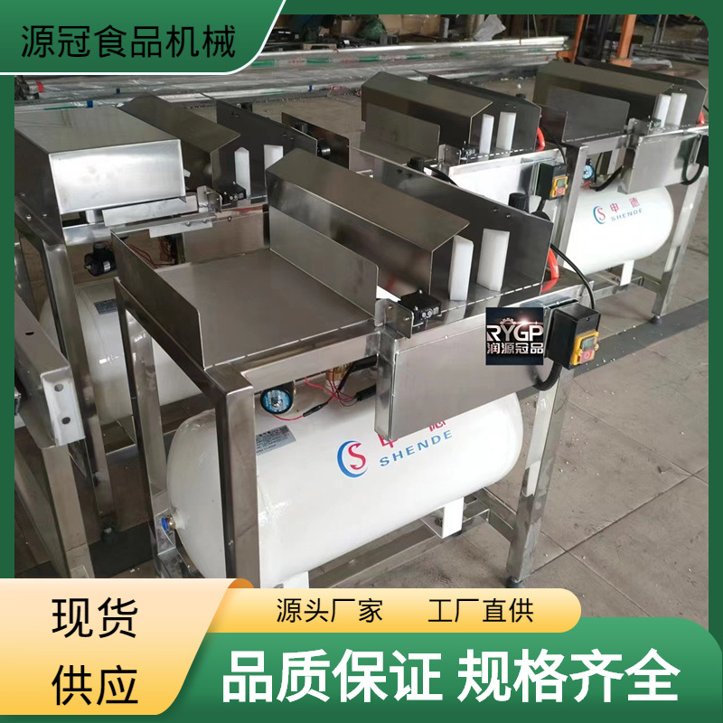 新款鲜葱去皮机出口韩国干式小葱香葱棒葱扒皮机大葱切根去泥机