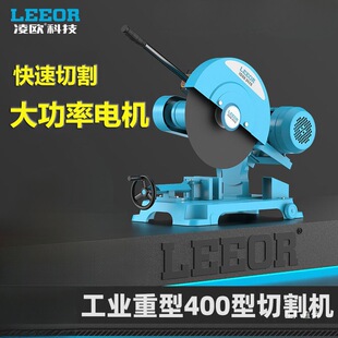 �Ͳ��и�C����380V�������X�Ͻ�䓲�ľ�^220v���P䓹��I����