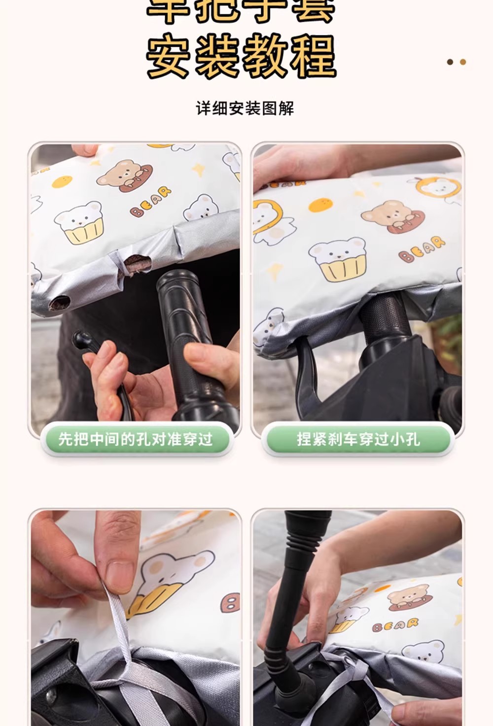 Electric Vehicle Gloves, Motorcycle Winter Windproof, Waterproof and Warm Handlebar Covers, Battery Vehicle Windproof Electric Vehicle Cold-Proof Hand Covers