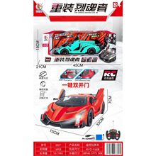 3007ͯǆ1:12ͨbһIp_T܇܇늃ɫ