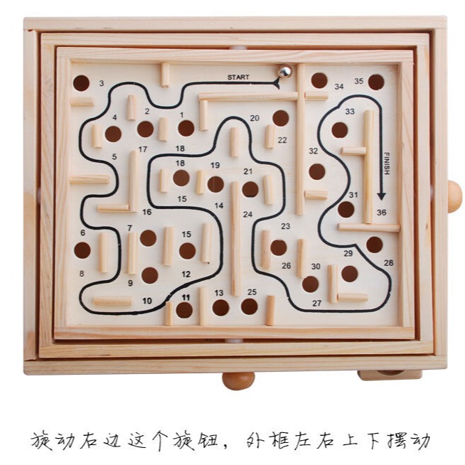 Wooden smart toy