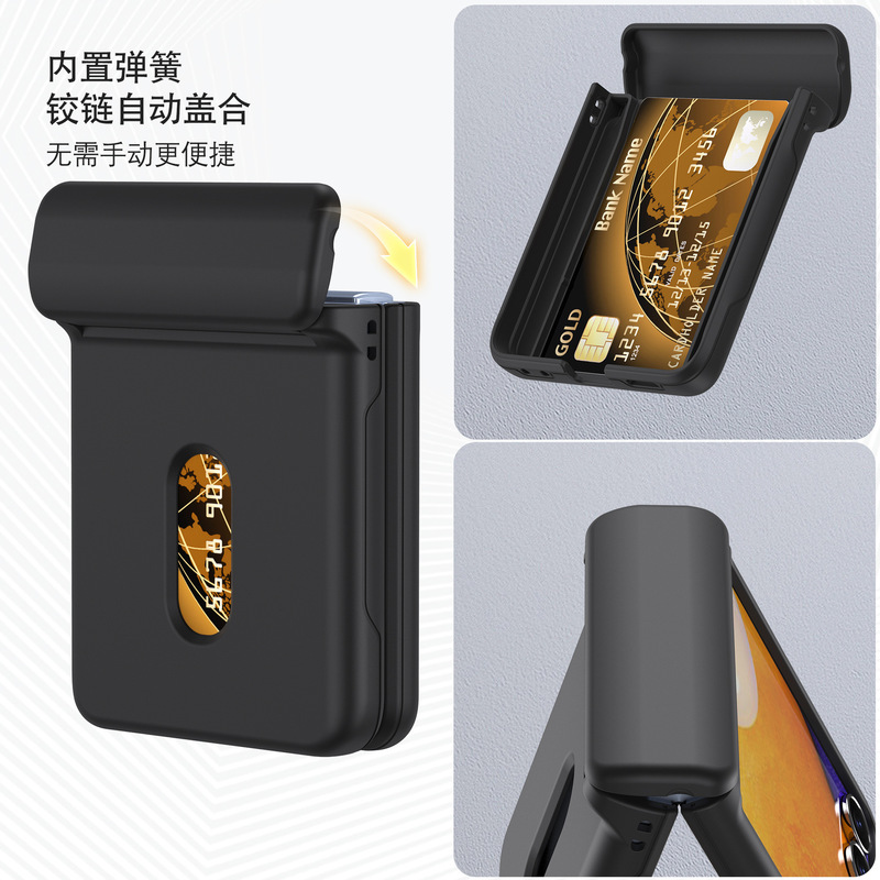 zflip7 カード携帯電話ケース多機能スプリングヒンジ PC サムスン折りたたみスクリーン ZFLIP6 携帯電話ケースに適しています|undefined