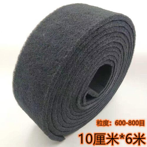 GJU8 Grey Fine Fiber Scouring Pad for Polishing and Rust Removal, Wire Drawing, Deburring, Kitchen Cleaning Dishwashing Cloth 600-800 Grit
