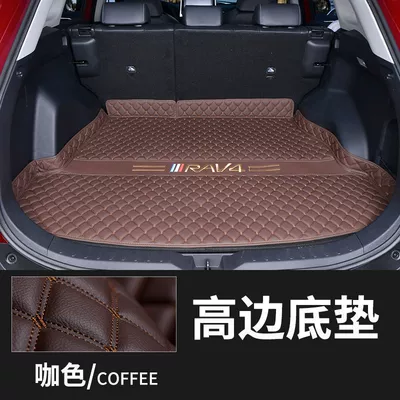 Trunk Mat, Applicable to 22 Toyota - brown-color-upgraded-heightened-edge-single-pad-09-13-exclusive-for-rav4
