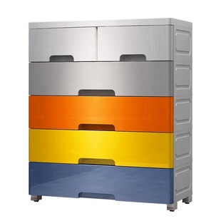 Multi-layer Storage Thickened Drawer-type Storage Cabinet Space-saving Storage Cabinet Children's Clothes Household Plastic Tang Yan