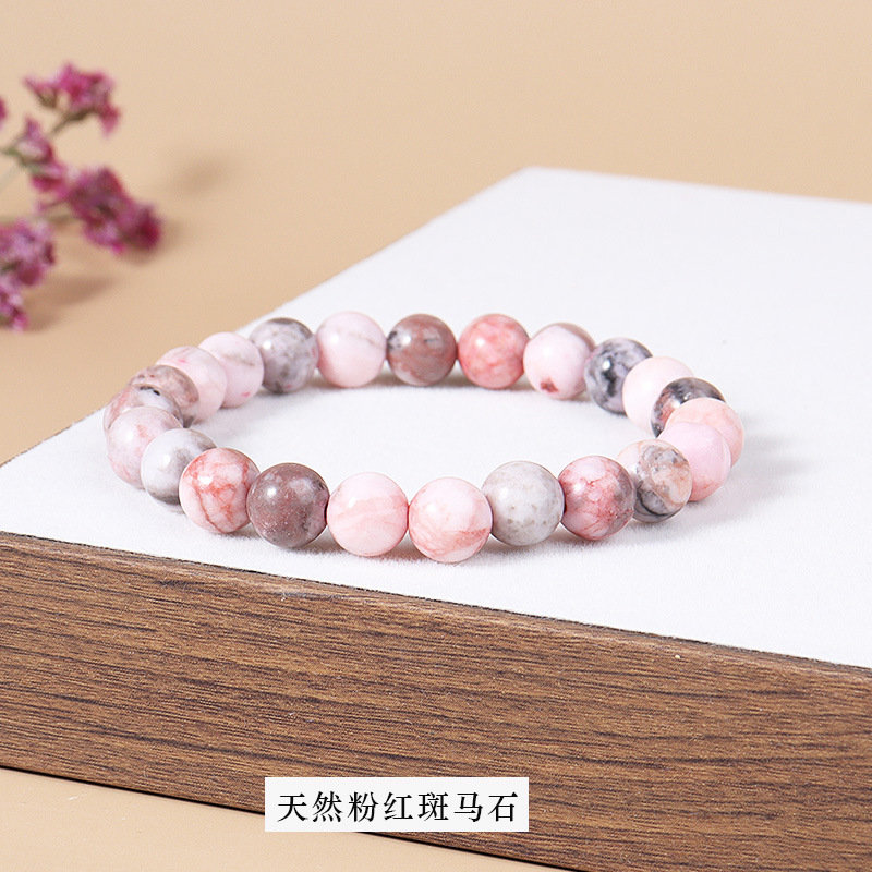 Natural pink zebra bracelet