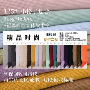 �������Ứ�ͺ�315�˼������p��ͺϲ��ﶬ���ױ�ů����ů�q��ܛ