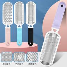 SҬF؛lP_Sȥ_ƤO__ȥƤ_ٵ