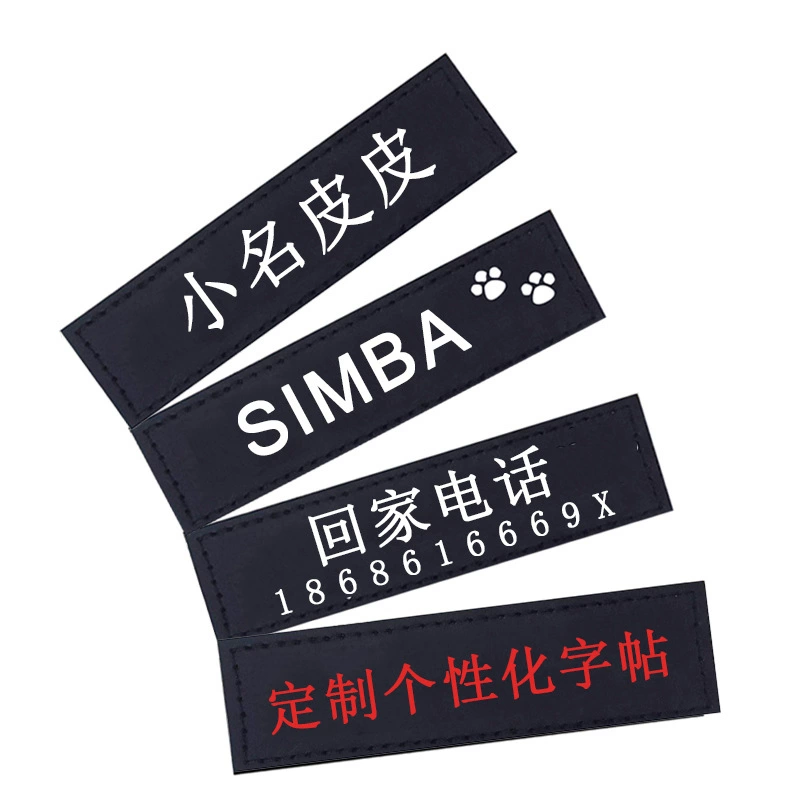 Собака грудной ремень Velcro Copybook K9 нагрудный ремень на заказ Velcro известный бренд Завод прямых продаж