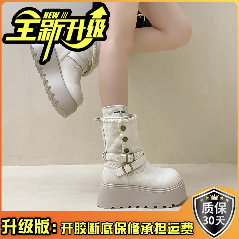 时尚两穿增高时装靴机车酷炫马丁靴女秋冬小众简约厚底显瘦短筒靴|undefined
